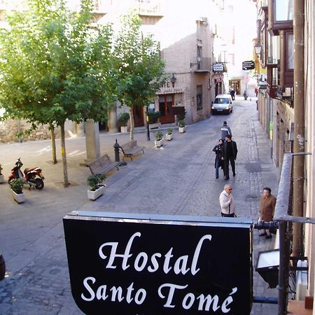 Hotel Hostal Santo Tome Toledo Exterior foto