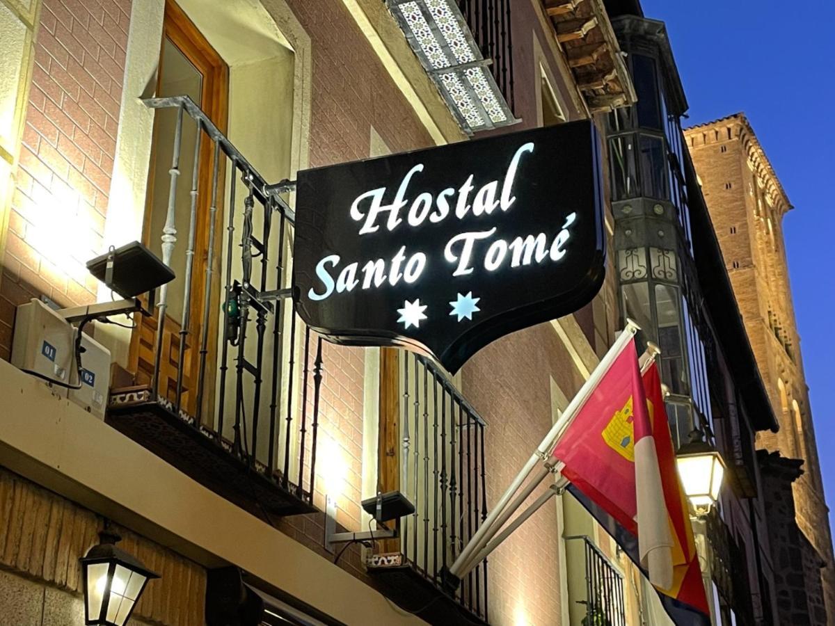 Hotel Hostal Santo Tome Toledo Exterior foto