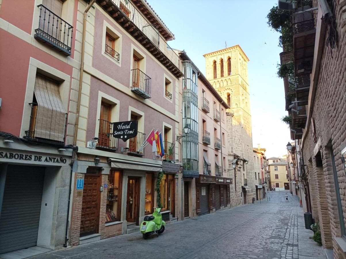 Hotel Hostal Santo Tome Toledo Exterior foto